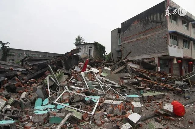 四川九寨沟地震时间?