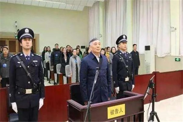仇和被判几年