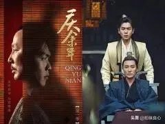 猫腻当着李沁的面说《庆余年》林婉儿原型是另一位女星惹李沁粉丝不满,你怎么看?