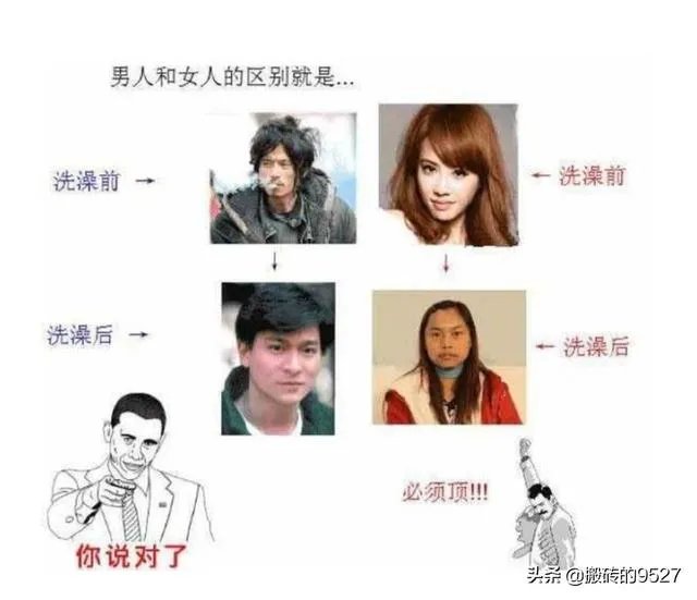 《非诚勿扰》的女嘉宾,如果都素颜出镜的话,会造成什么后果?