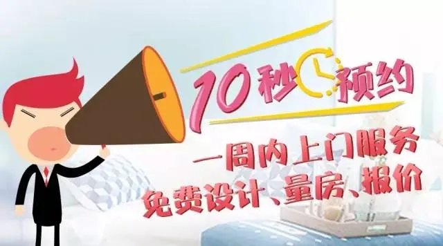 颜值爆棚!我的典雅简美风 南京3室2厅