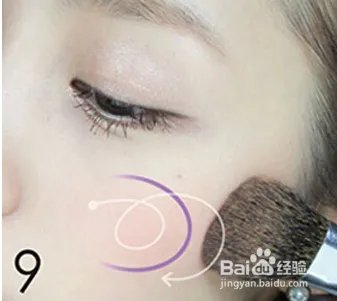 淑女妆怎么画