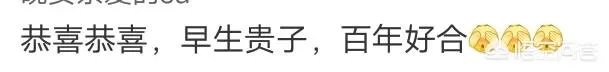 快男海选又开始了,当年的快男们现在发展的怎么样?