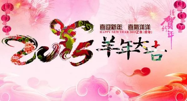 2012年运程的属兔运程