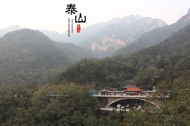 泰山在哪个省?泰山在哪个省哪个市县?