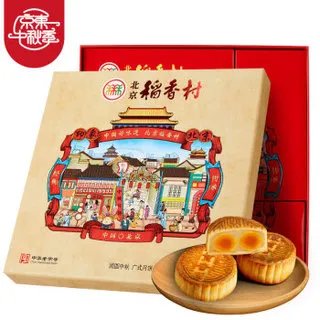 京式月饼价格
