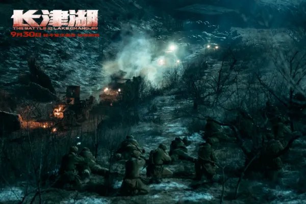 长津湖的3个冰雕连仅2人生还,你如何看待这件事?