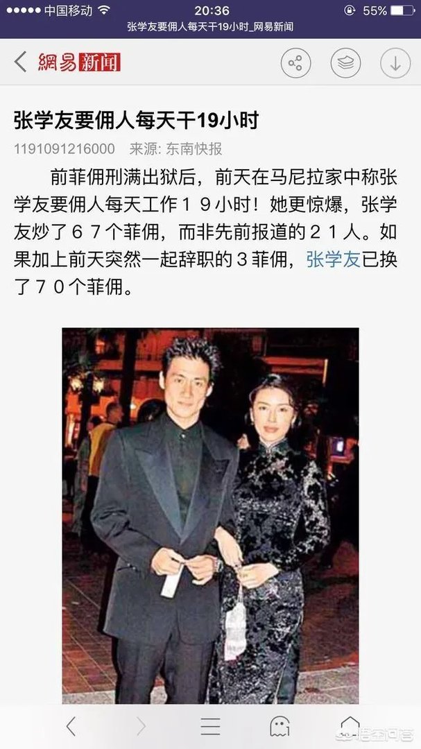 刘德华和黎明在韩国地区你认为哪个更加火爆?为什么？
