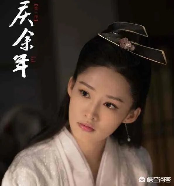 猫腻当着李沁的面说《庆余年》林婉儿原型是另一位女星惹李沁粉丝不满,你怎么看?