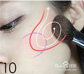 淑女妆怎么画
