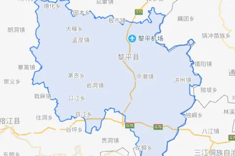 黎平有多少个乡镇