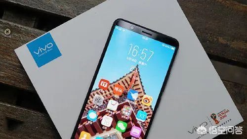 如果vivo Xplay7发布的话,vivo X20这款手机还值得入手吗?