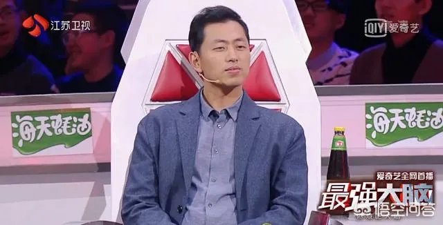 如何评价最强大脑梁紫晨这位才女?