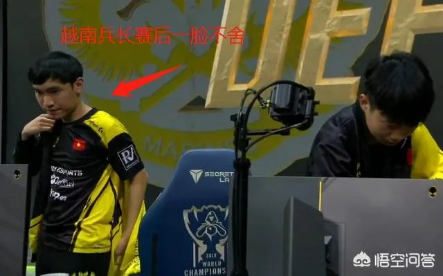 S9世界赛首支8强队伍出炉!SPY翻盘越南GAM,兵长Levi赛后一脸不舍,这支战队很强吗?
