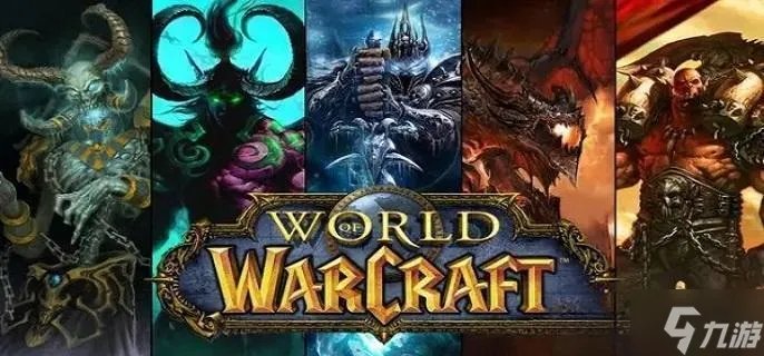 魔兽世界拉文霍德庄园在哪里 拉文霍德庄园在哪里解析