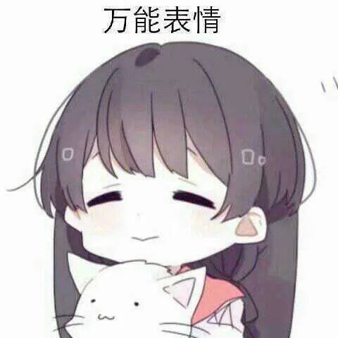 全球最大的保险公司