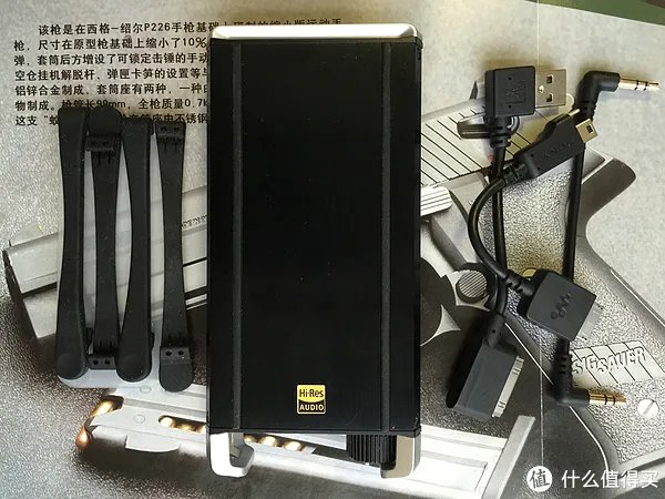 因为情怀和信仰 — SONY 索尼 PHA-2 便携解码耳放 详细测评