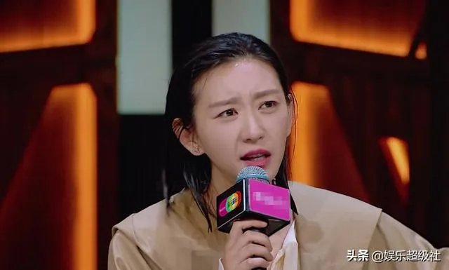 如何看待《演员请就位2》唐一菲退赛这件事?