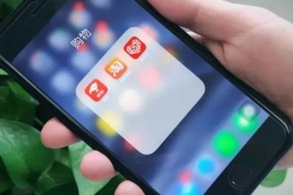 带货直播有“规矩”：必须提供回看功能！不得删差评