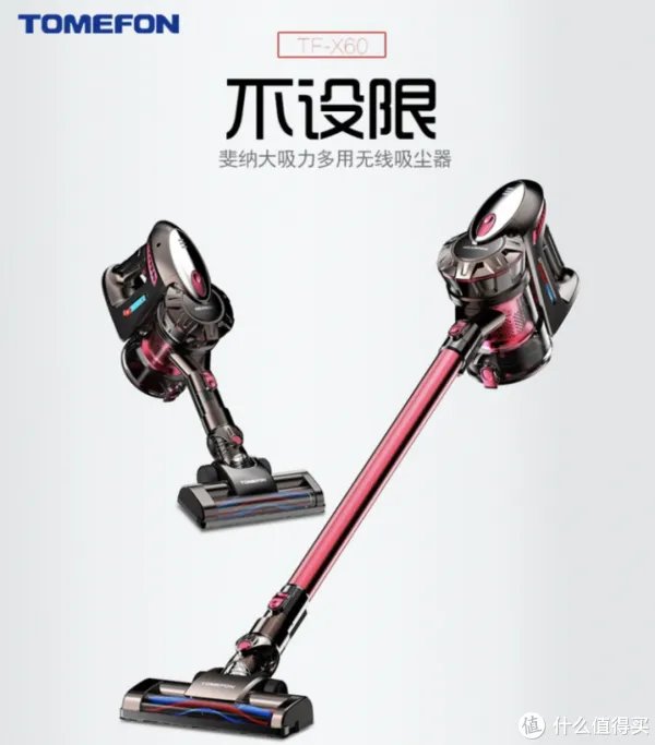 吸尘器哪个牌子好?十大品牌20款产品全面测评