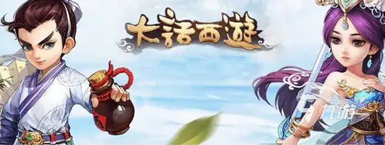 2006年网络游戏排行榜TOP10 2006年有哪些好玩的网络游戏