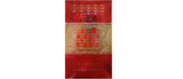 红双喜烟价格表2018 上海红双喜20块的香烟
