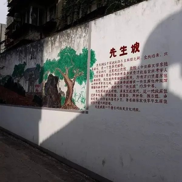 当年的老昆明,真的回不去了!