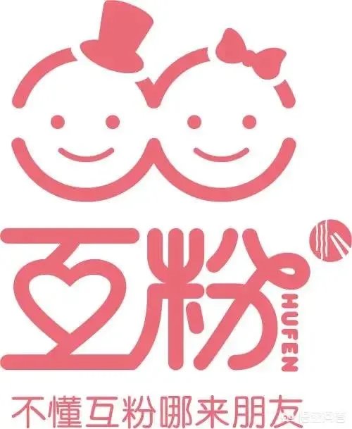 “小辉辉夫妇”的车东风公司原价开走了吗?