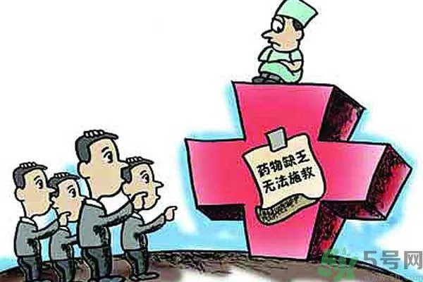 低价心脏病救命药全国性缺货是什么原因?什么是低价心脏病救命药?