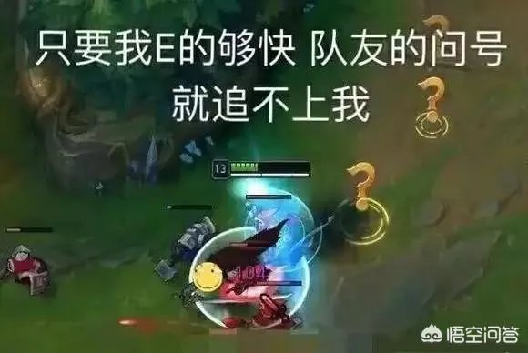 lol揭幕赛MVP和OMG战队都没怎么选ADC,这会成为主流打法吗?