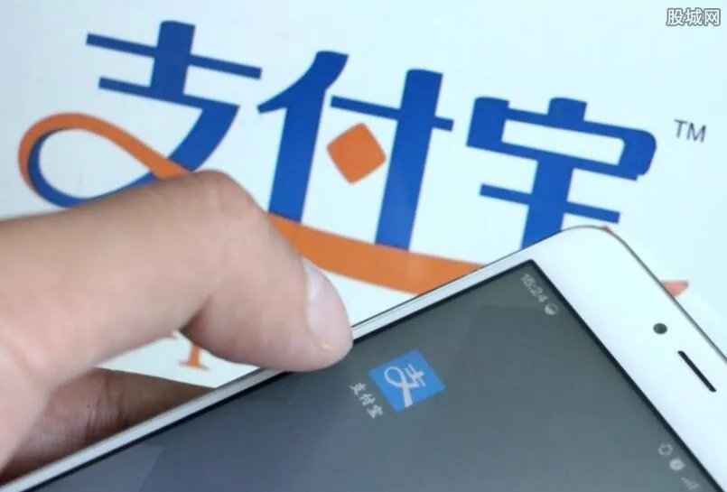 2017支付宝新功能有哪些 6大新功能你要知道